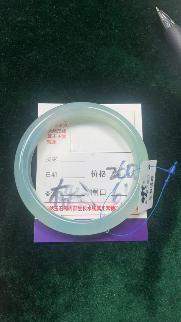 玛瑙手镯多样性发货发天然玛瑙手镯玛瑙玉镯