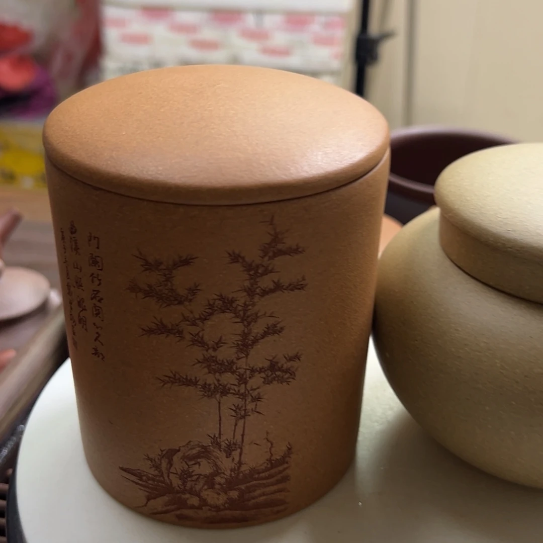 理***义茶壶紫砂紫砂茶叶罐