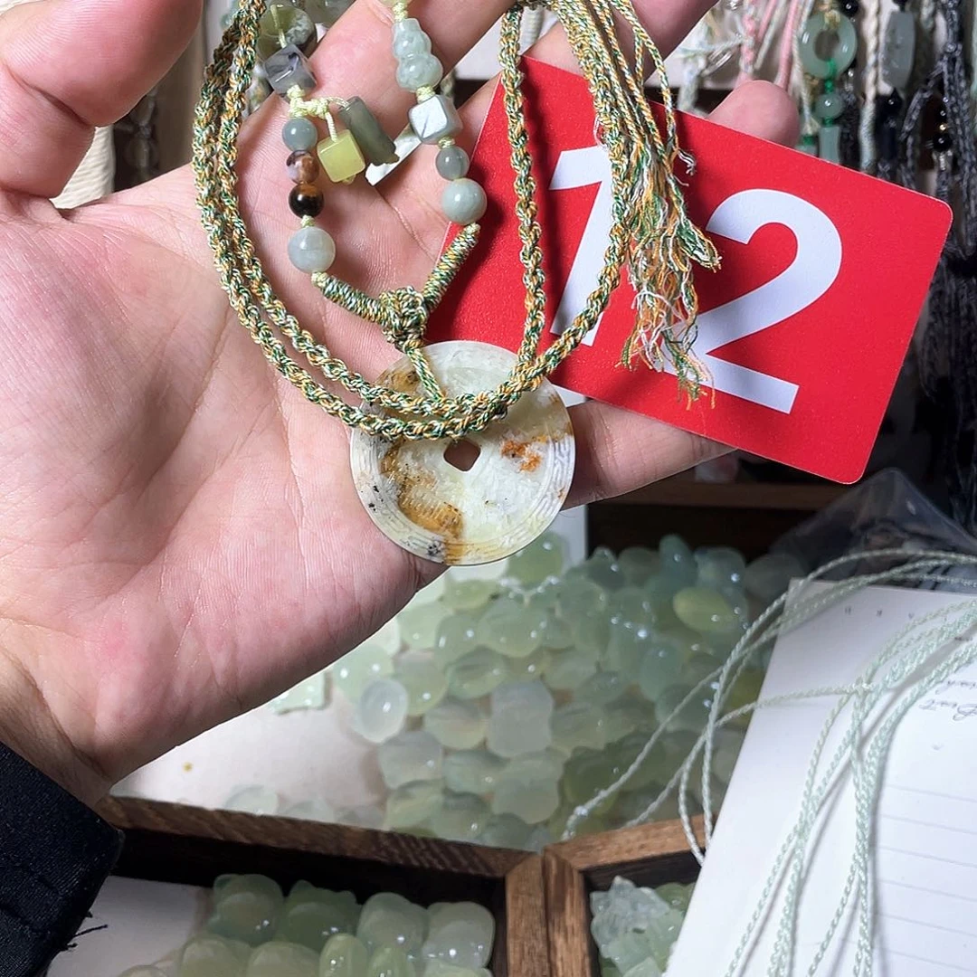 蛇纹石玉合金颈饰