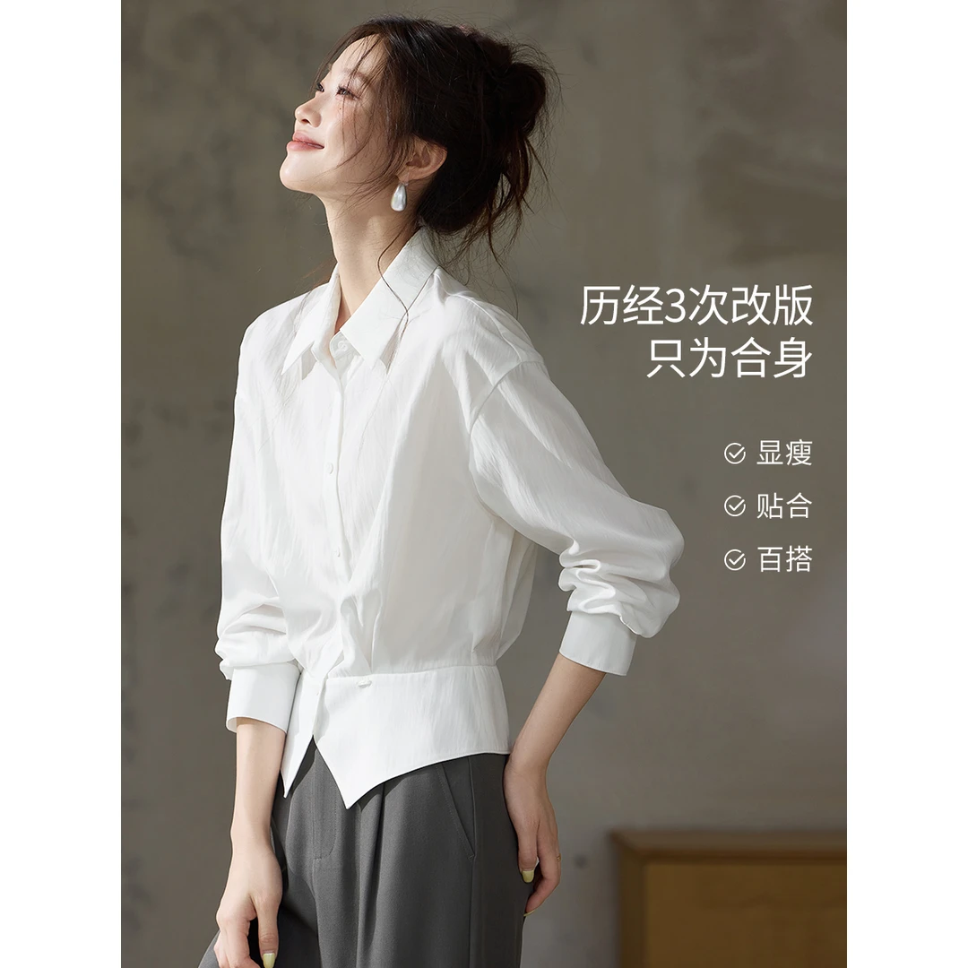 沫晗依美【晨雾】2025秋季新款收腰显瘦百搭时髦翻领通勤衬衫女款