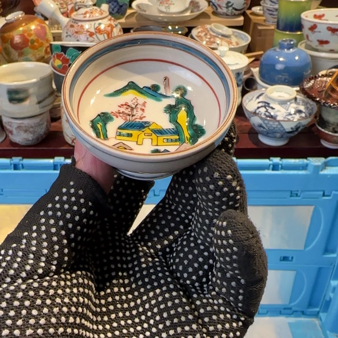 嗨***！瓷瓷器美术工艺品