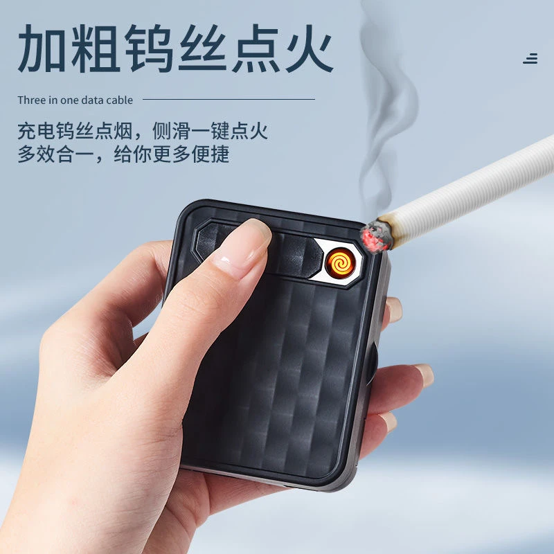 新款打火机点烟器一拖三快充五合一伸缩数据线带支架
