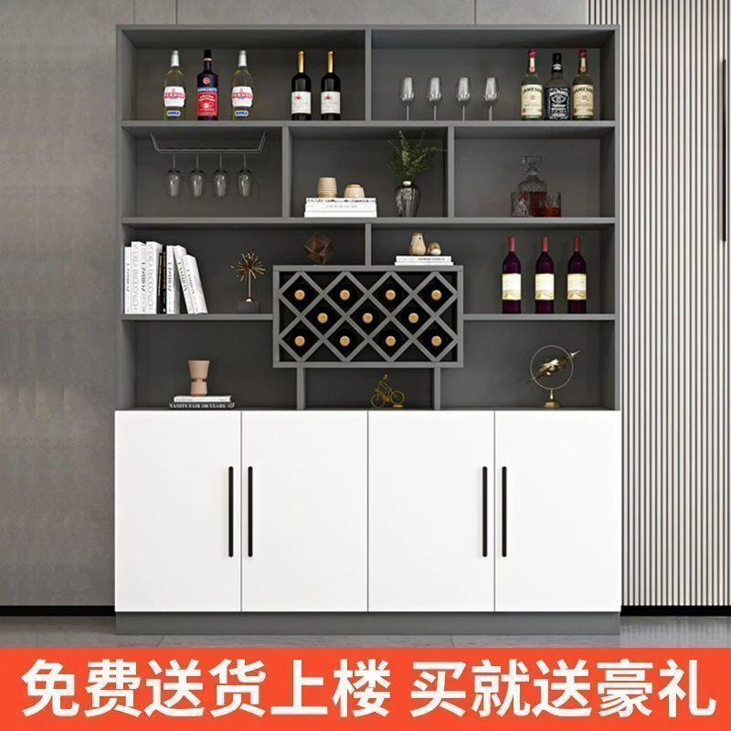 酒柜客厅隔断玄关储物柜家用小户型现代简约多层靠墙展示柜餐边柜