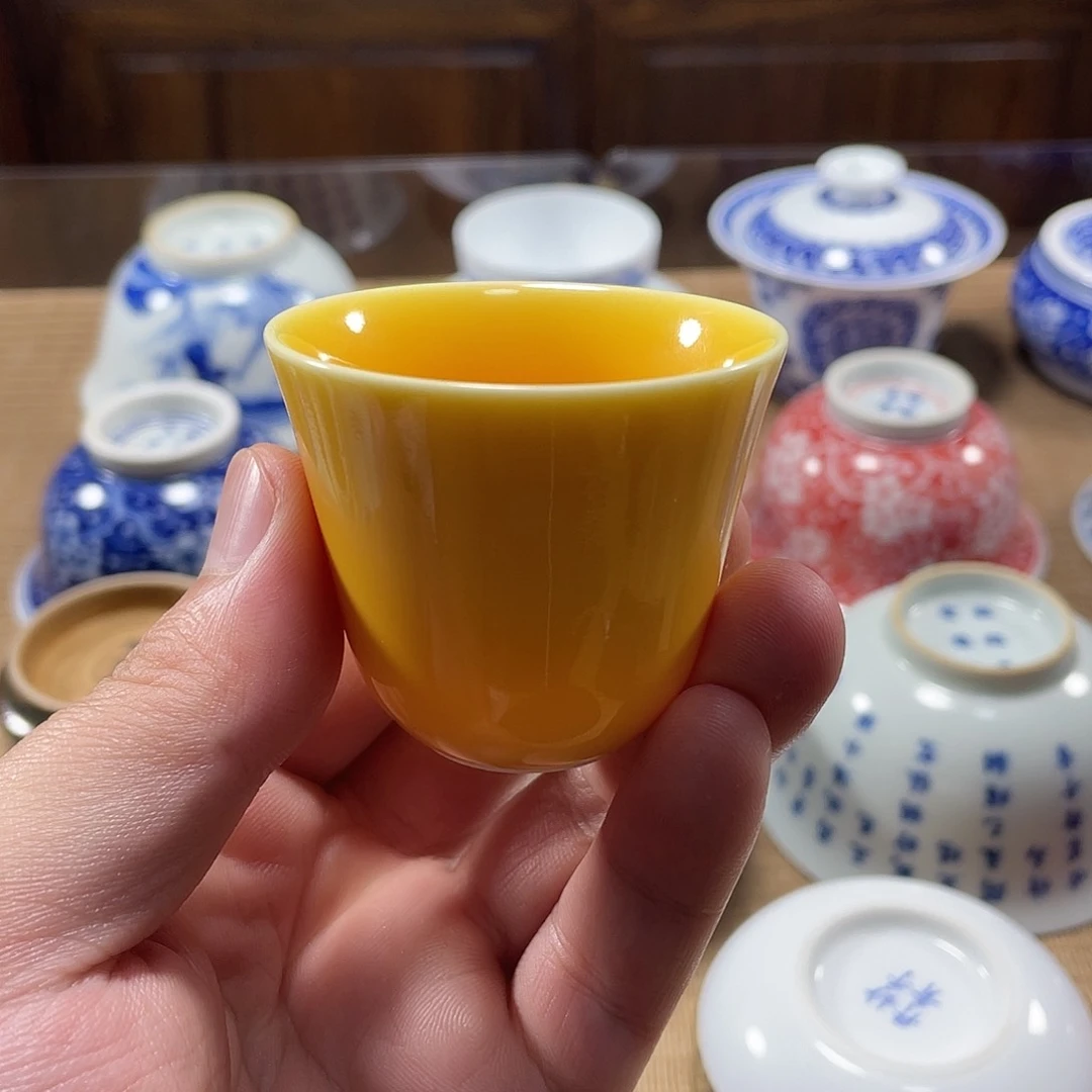 晓芳窑黄釉清泉杯