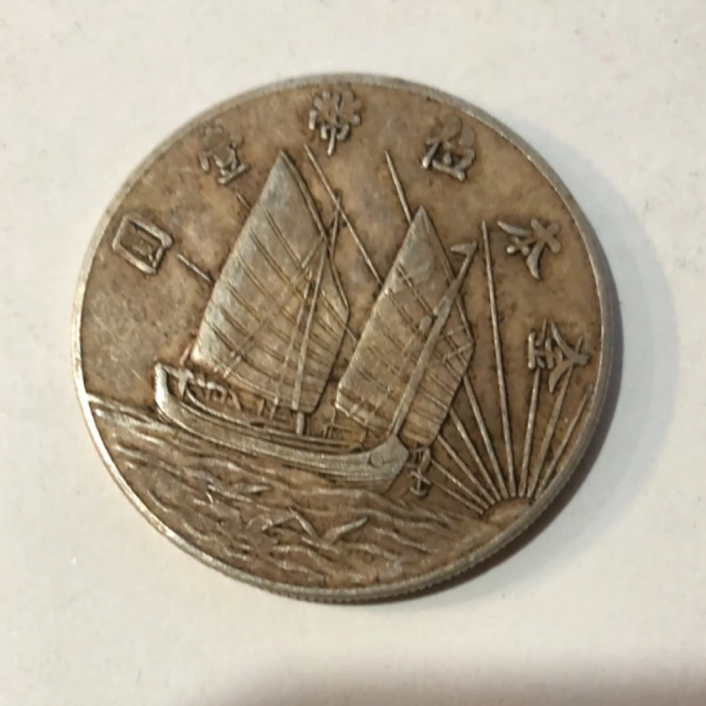 A083复古中式仿古工艺品