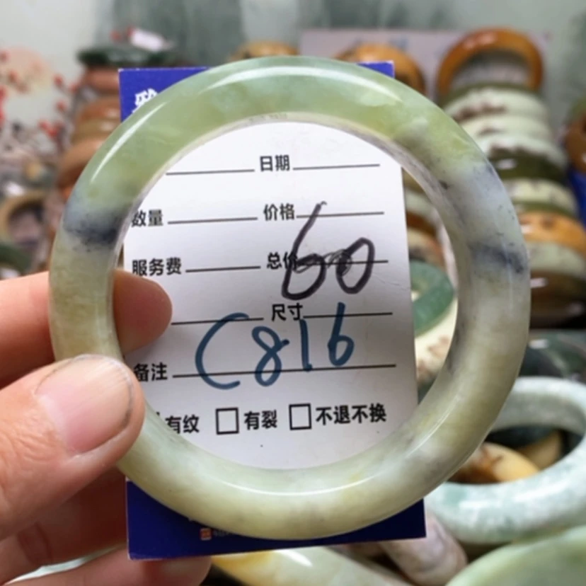 【闪购商品】未镶嵌蛇纹石玉手镯