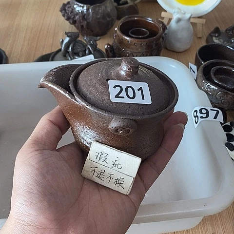 木村信弘木村信弘