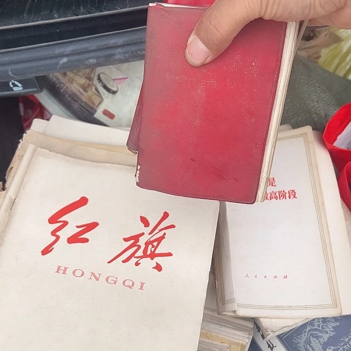 萧***郎琉璃手工艺品111111