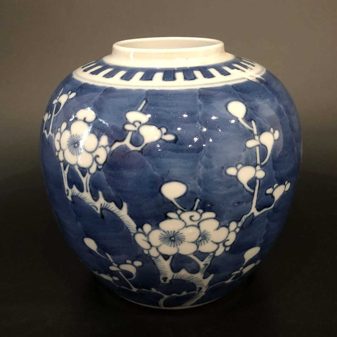 A03407 民国青花冰梅纹罐 高16.5cm