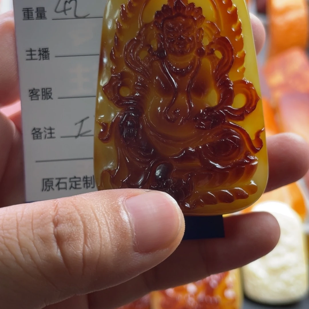 定制蜜蜡未镶嵌福*天然琥珀蜜蜡原石牌子
