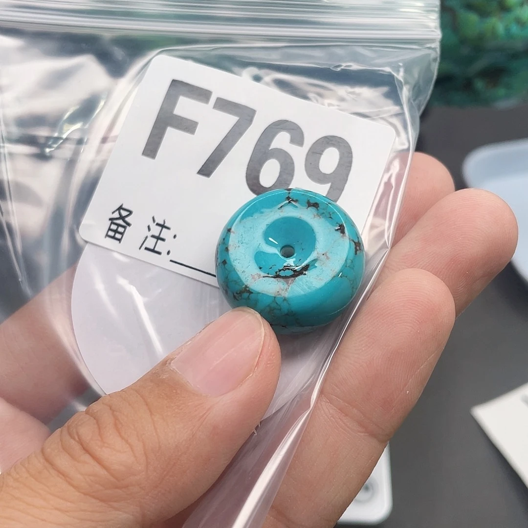 湖北十堰原矿绿小松