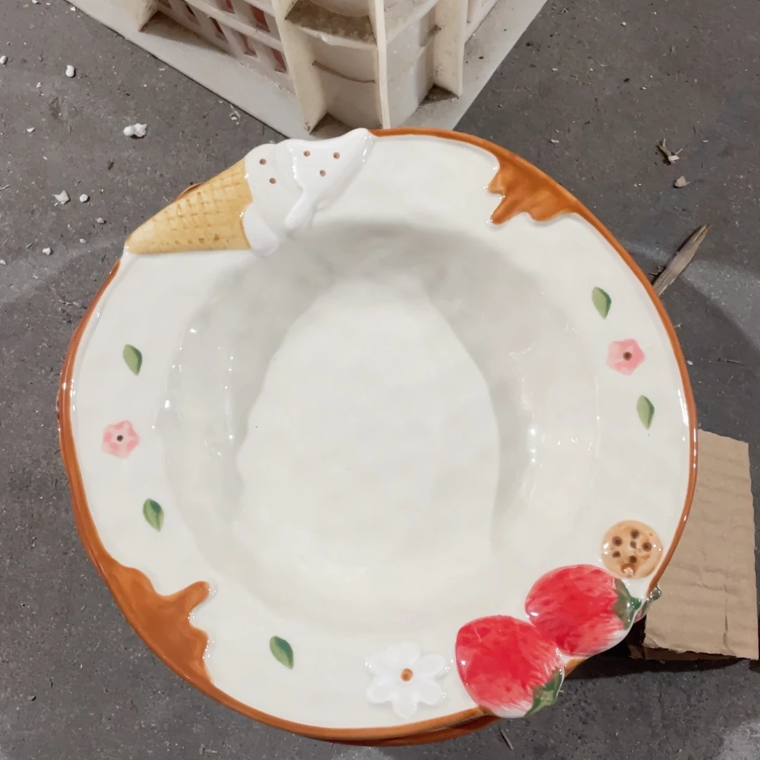 海派甜心草帽盘一个装