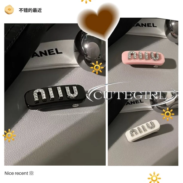 彬木小饰妹系mini糖果莫兰迪弹簧夹发卡