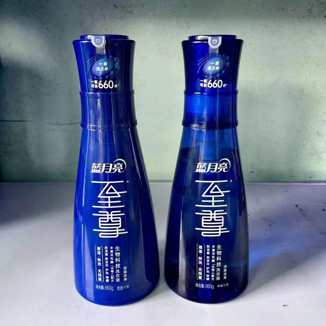 （带泵头）至尊洗衣液两个包装随机发一瓶