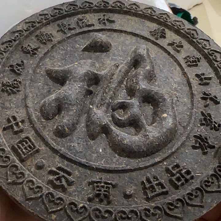 红***风扇子吃h哈哈哈哈哈哈哈哈哈哈哈