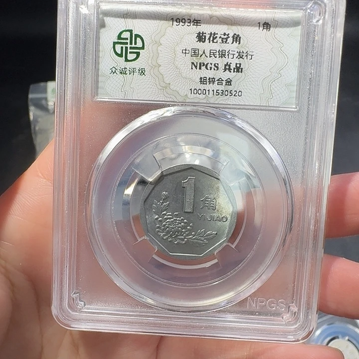 94啊啊啊啊啊啊啊