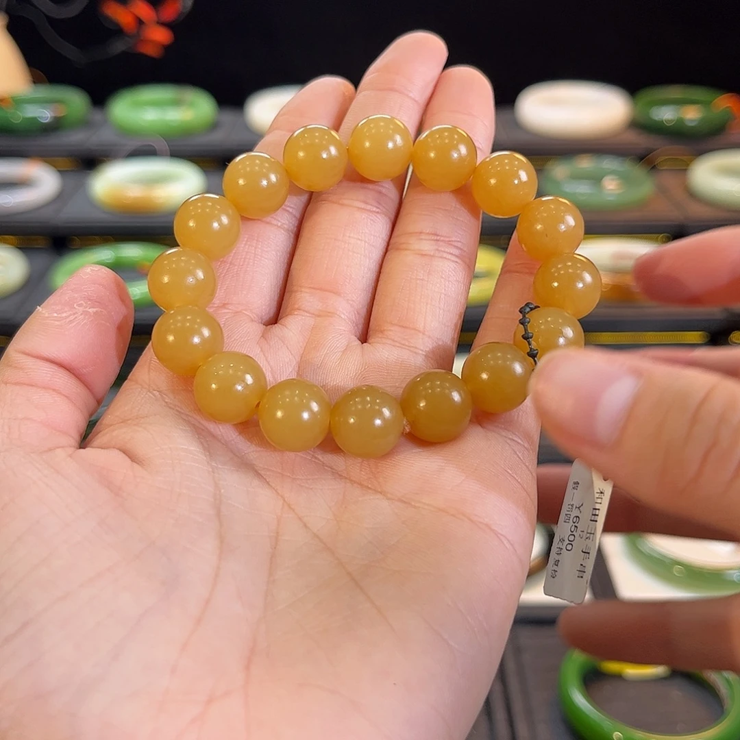 和田玉未镶嵌手镯黄金糖约12