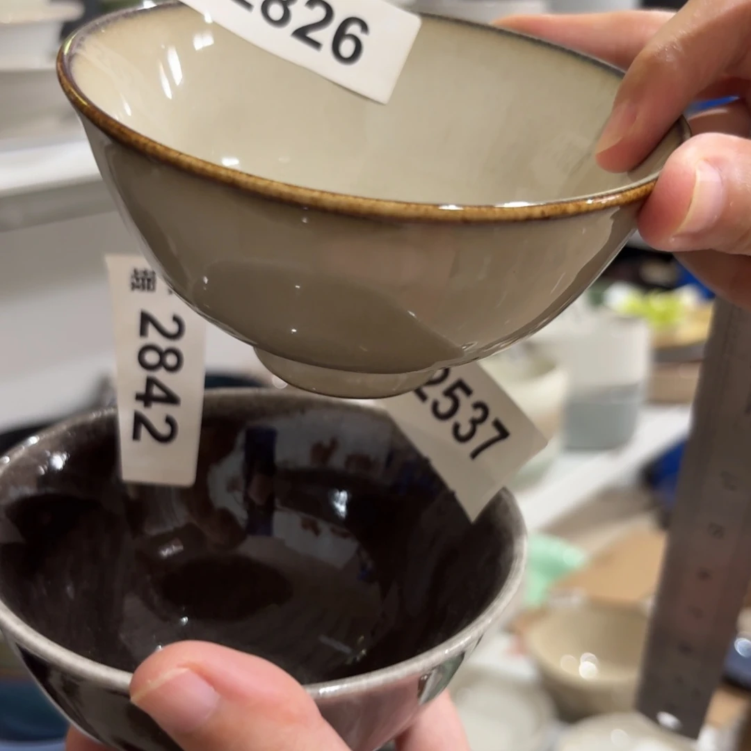 陶瓷2842 微瑕陶瓷餐具4个