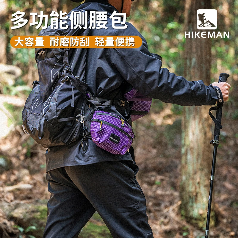 憨客户外大力马腰包跑步腰包男款2025新款骑行手机腰包扩展胸包