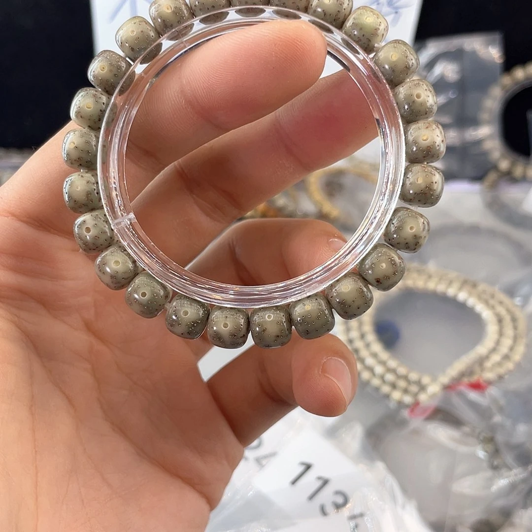 吊坠星月菩提1467