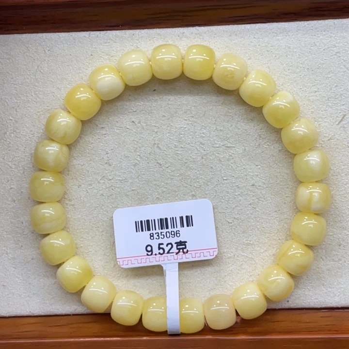 手链蜜蜡未镶嵌蜜蜡