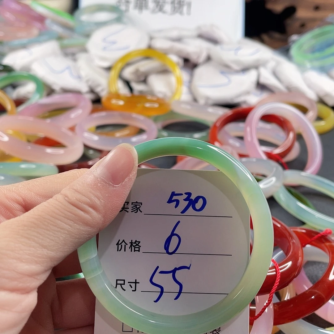 手镯玛瑙/玉髓未镶嵌