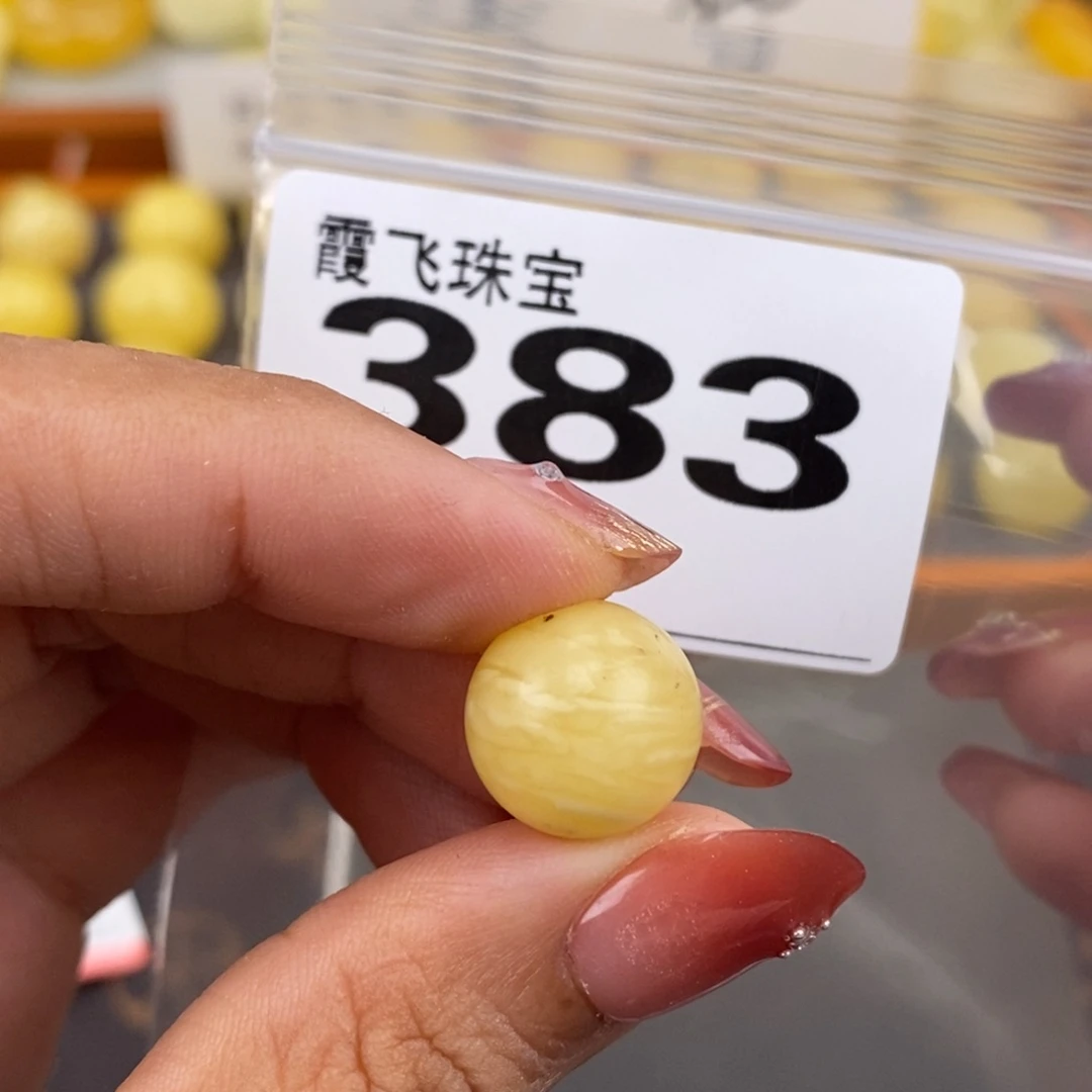 琥珀未镶嵌珠宝奇石14