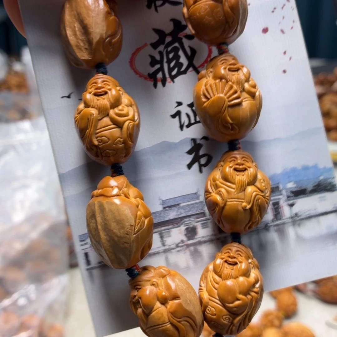 吊坠橄榄核橄榄球
