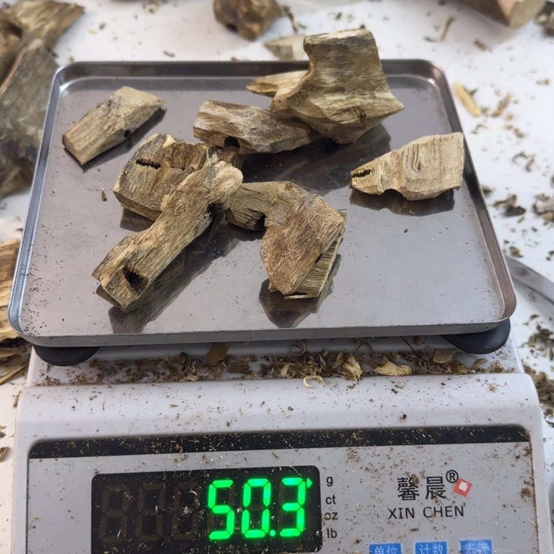 @***梦沉香沉香碎屑绿绮楠沉香50克乳福
