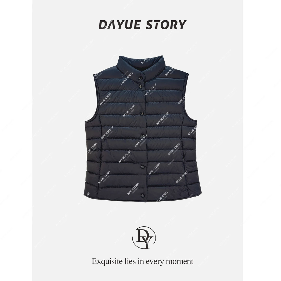 DAYUE【黑天鹅】髙端线~重磅款闭眼入秋冬立领轻薄90绒百搭羽绒马夹