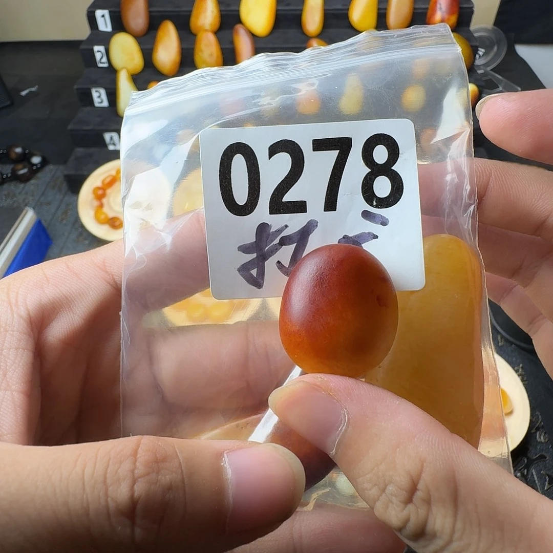 和田玉未镶嵌吊坠(不含链)一****忆