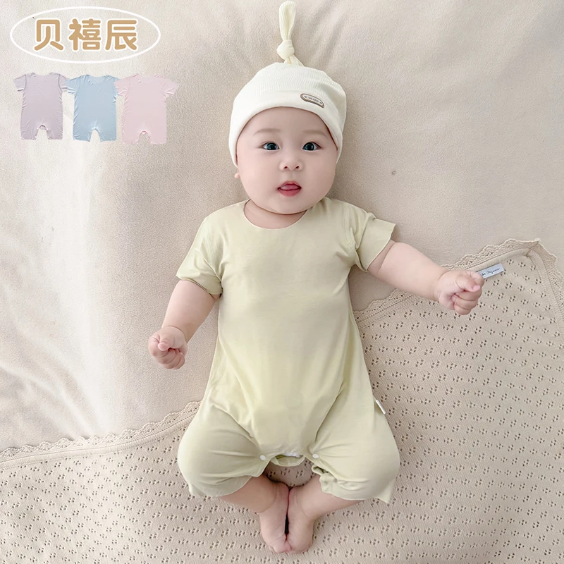 婴儿夏季薄款连体衣短袖莫代尔夏日男女宝宝睡衣婴幼儿衣服空调服