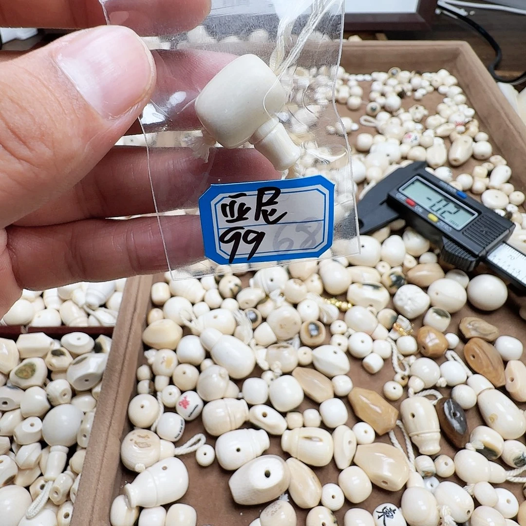 亚***斯亚尼猛犸牙16分体三通