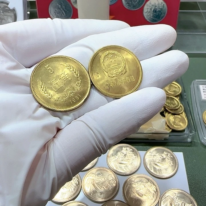 其他普通金属1985年长城币五角一枚扣盒卷拆