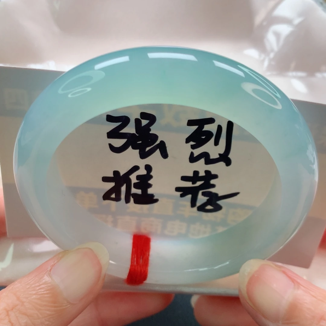 未镶嵌手镯翡翠正圈冰胶纯0毛孔品质宽版完美
