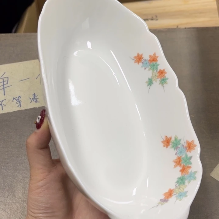 瓷瓷瓷瓷瓷瓷瓷瓷瓷瓷瓷瓷瓷陆**哨