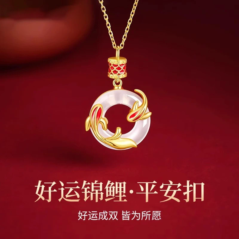 坠链均925银 纯银项链女款锦鲤平安扣吊坠女生日礼物送女友送老婆