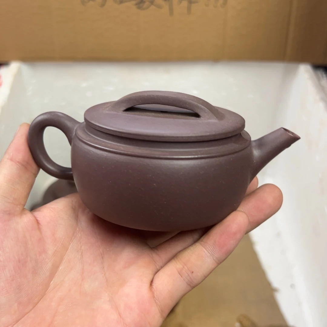 茶壶紫砂宜兴原矿紫砂壶150毫升容量