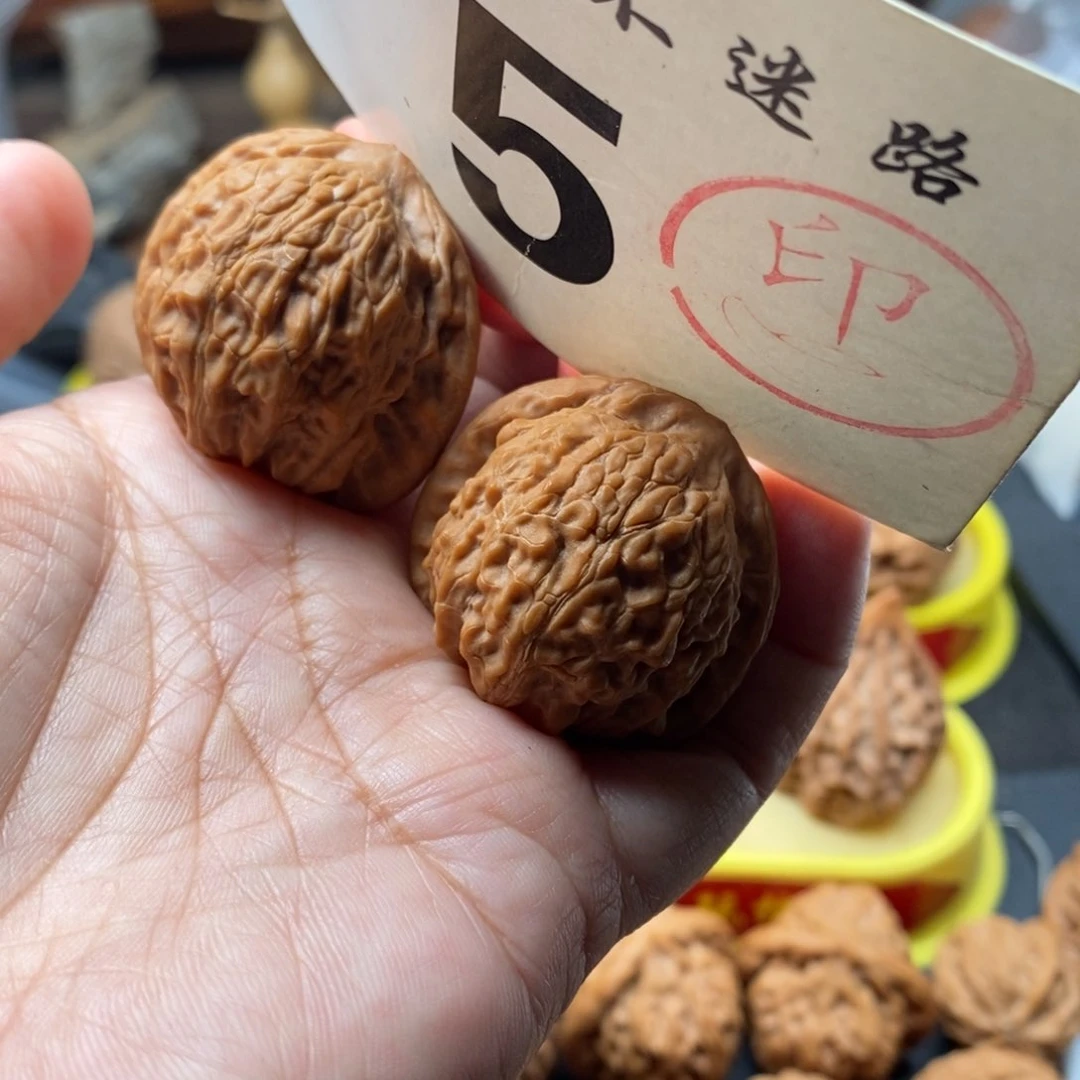把件文玩核桃35平谷寿桃