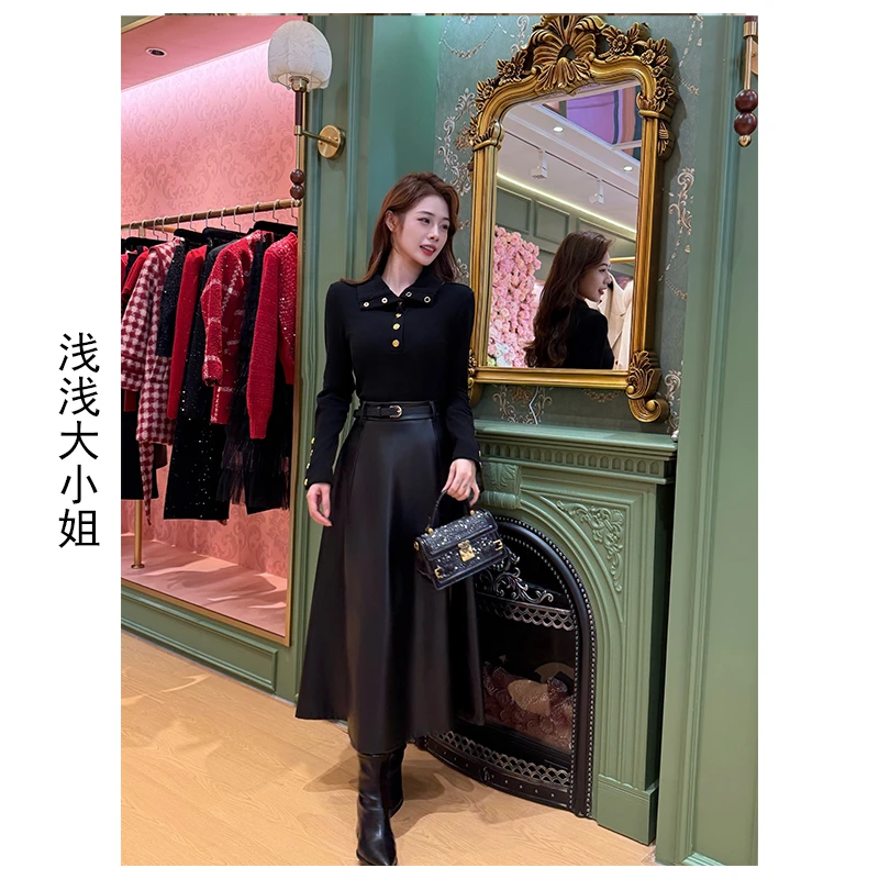 半开领长袖修身T恤女秋季紧身收腰短款打底上衣+皮裙套装