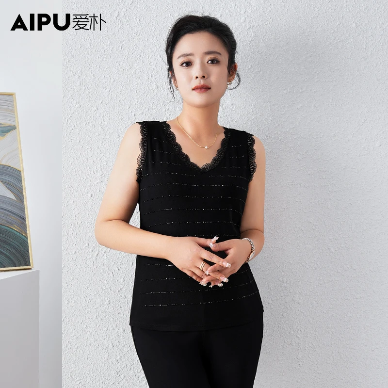 1402品牌大码女装春季新款洋气时尚显瘦遮肉高级感气质背心