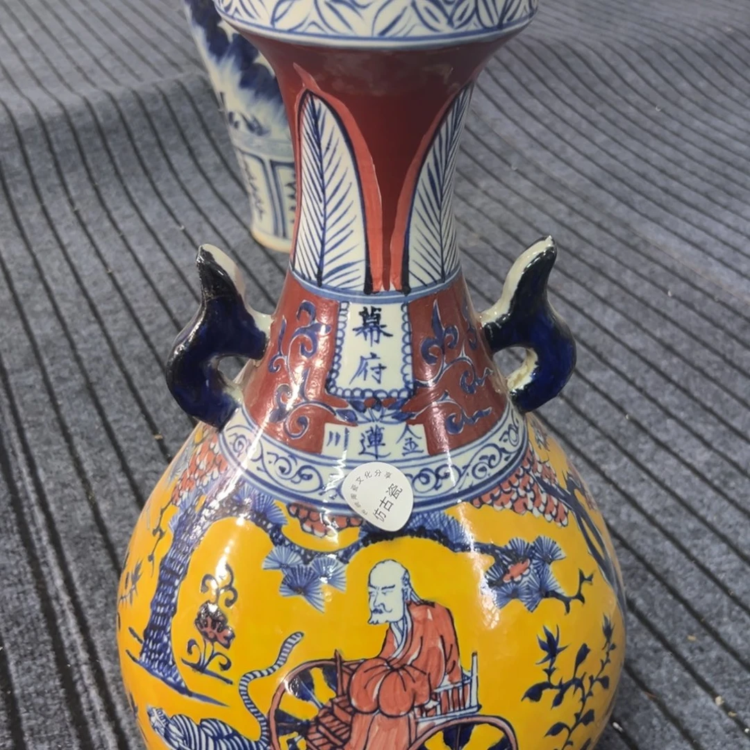 瓷瓷瓷瓷瓷瓷瓷瓷