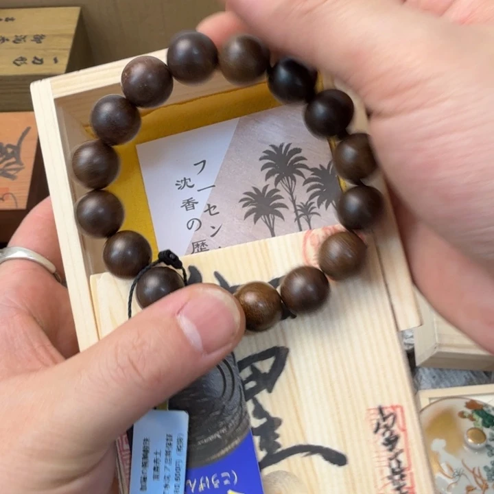 闪购商品多样性发一