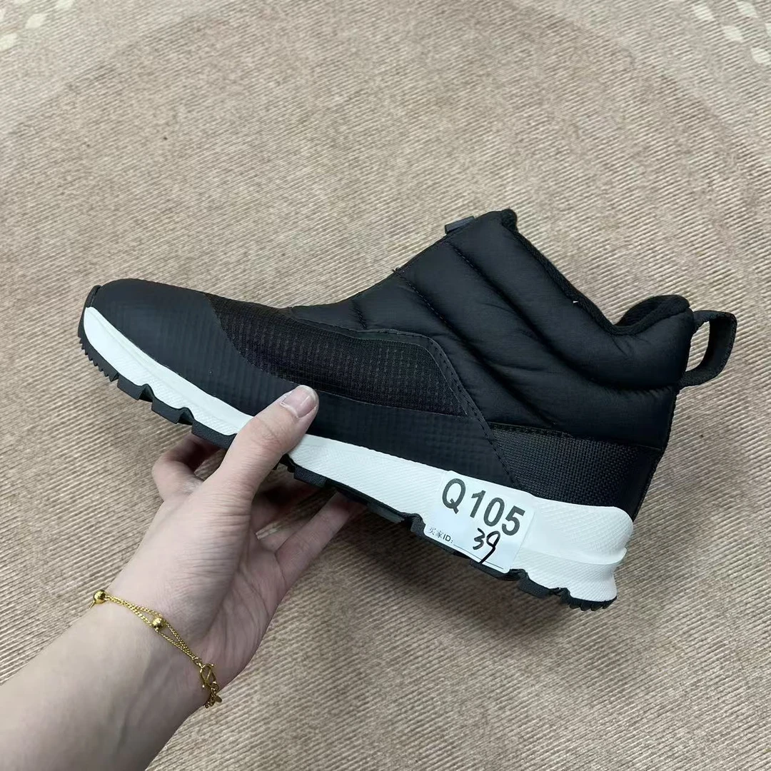 3-新款户外运动百搭休闲鞋 Q105