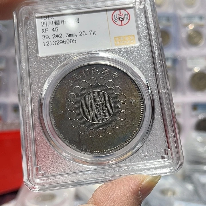 银如图所说的那样是一