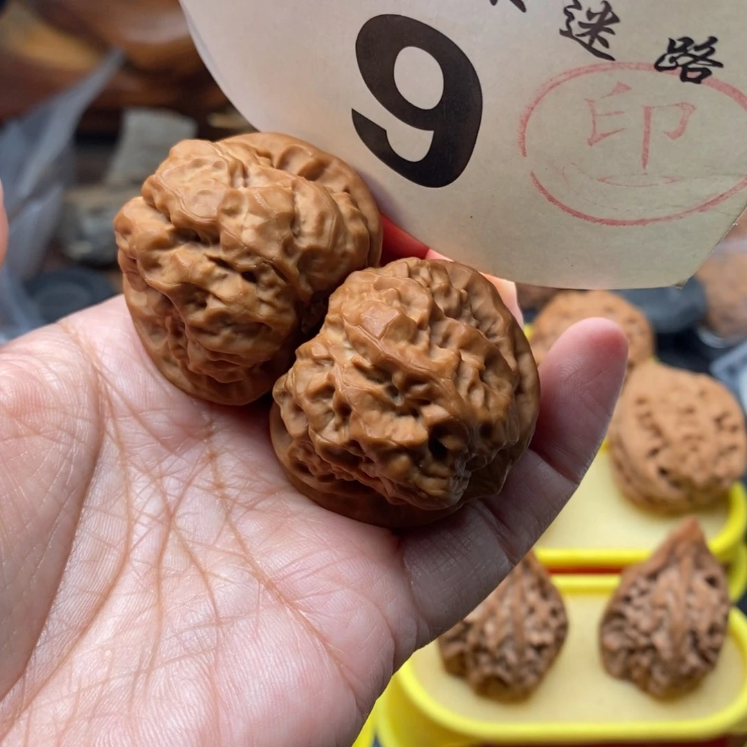 把件文玩核桃41蛤