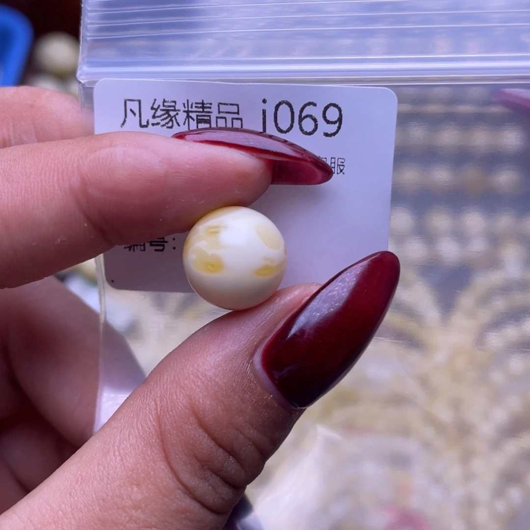 裸石琥珀未镶嵌琥珀