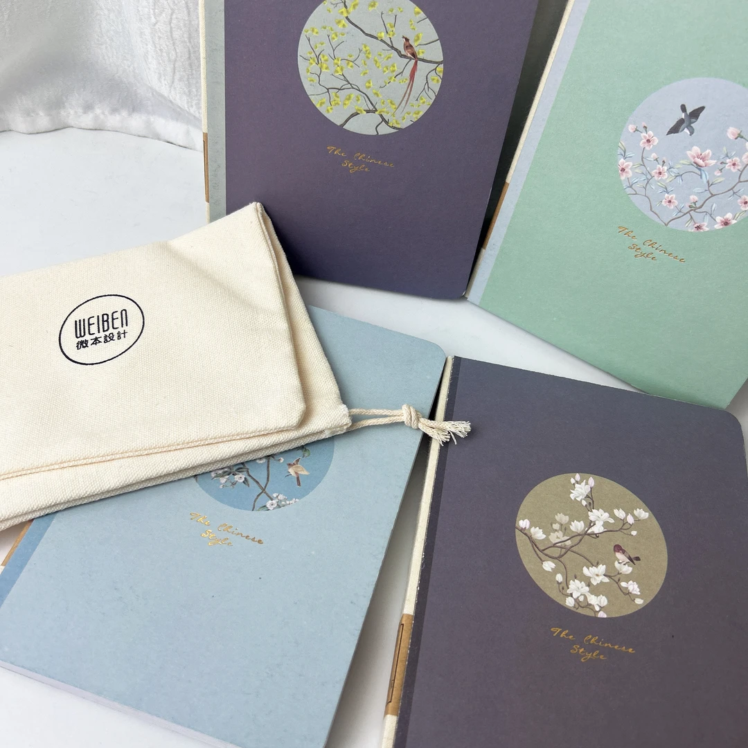 旅行盖章日记本旅行手账本打卡经典盖章本子打卡纪念印章册集章本