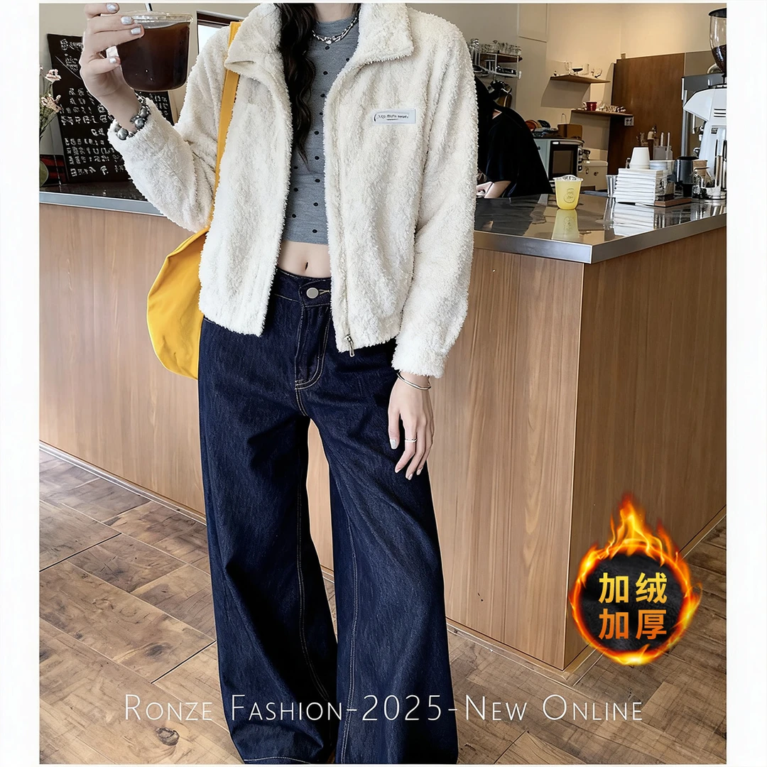 美式原牛ins风阔腿牛仔裤女百搭极简风老钱风蓝灰色加绒加厚牛仔