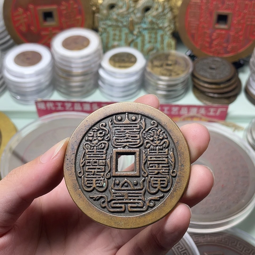 安***初铜一物一拍 现场下单